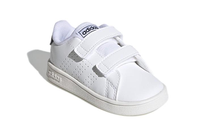 Adidas Advantage I 'White Legend Ink' FW2590