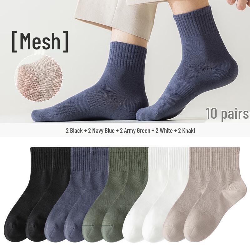 Yalu Men s Mid-Calf Cotton Breathable Socks - 10-Pair Pack L
