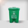 Outdoor Foot Pedal Trash Can with Lid