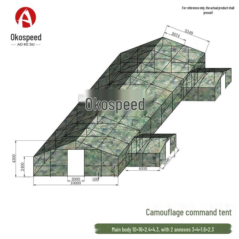 Aokesu Outdoor Command Tent