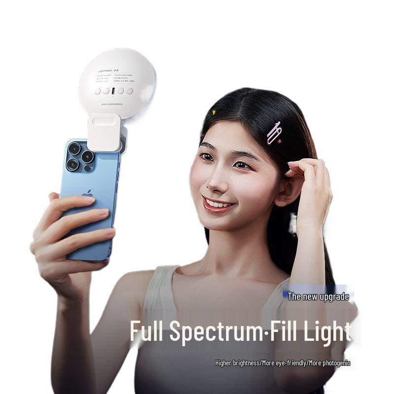Tragbares LED-Fülllicht für Mobiltelefone - Ideal für Live-Streaming, Make-up, Fotografie, Selfies und Studenten.