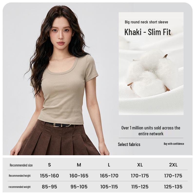 Women's Slim Fit U-Neck Short Sleeve T-Shirt - Flattering Pure Color, New Fashion Trend.