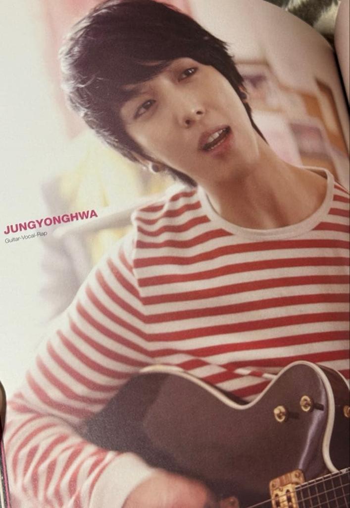 [USED] CNBLUE FIRST STEP CD