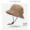 Summer outdoor bucket hat function street tooling basin hat outdoor sunscreen waterproof quick drying bucket hat