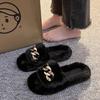 Muffin Large Size Thick Bottom Height Increase and Fluffy Slippers Women's Outer Wear Spring and Autumn Fashion Plush Office Home Cotton Mop