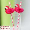 50PCS Disposable Biodegradable Paper Straws Food Grade Festival Decoration Party Desserts Juice Beverages Creative Styling Straw