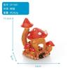 Vissen en zeedieren – Aquarium decoratie