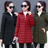 Winter Women's Fashion Casual Wild Long Solid Color Coats Thicken Warm Down Cotton Jackets