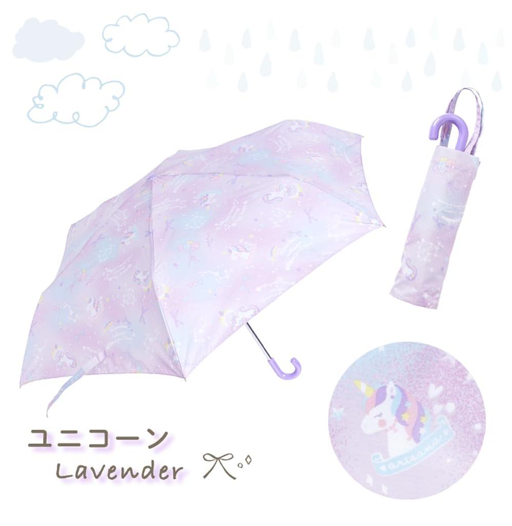 Arisana Folding Umbrella for Manual Jewelry and Candy Includes Storage Bag and Name Unicorn 55cm Kids, Girls, Opening, Kids' Umbrella, Pattern, Tag,