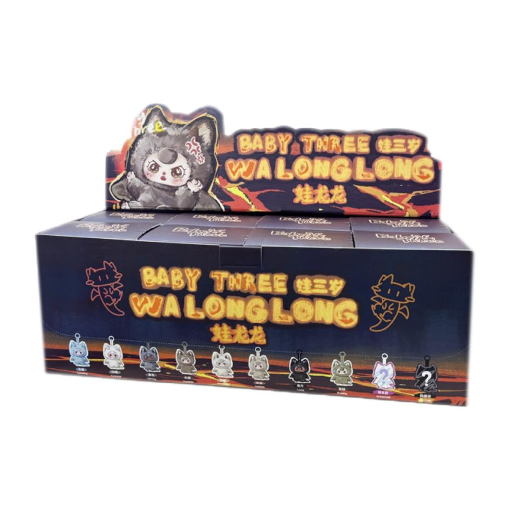 New Baby Three Walonglong Series Vinly Doll Plush Blind Box Backpack Pendant Decoration Desktop Ornament Trendy Toy Mystery Box Presents