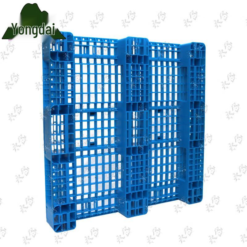 Yongdai Heavy-Duty Grid Plastic Pallet