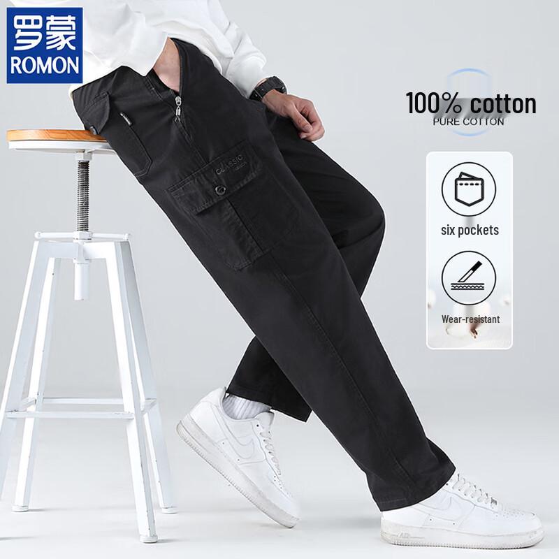 ROMON Men's Pure Cotton Multi-Pocket Casual Work Pants