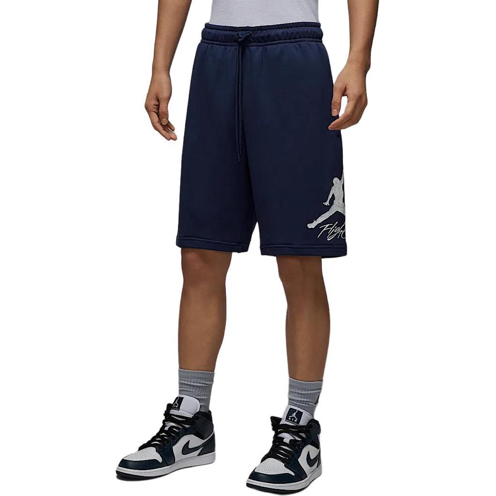 Jordan Essentials Soft Comfortable Versatile Skin-Friendly Casual Shorts Men Shorts Blue FV7310410