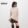 ONLY Women's Fringed Wool Blend Turtleneck Sweater