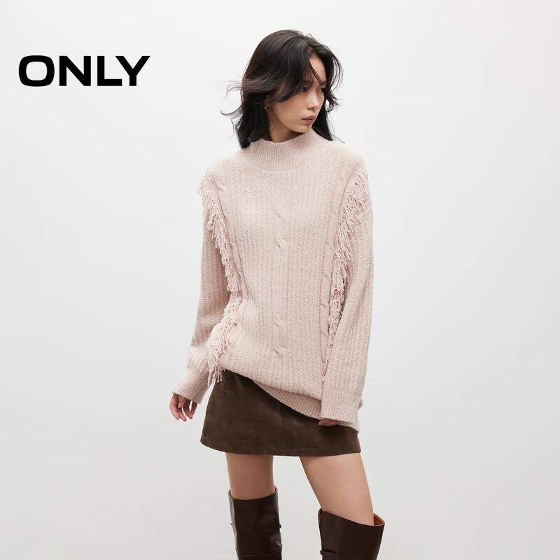 

ONLY Women s Fringed Wool Blend Turtleneck Sweater S