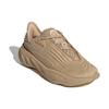 Adidas Adifom Sltn 'Magic Beige' Sneakers HP6482