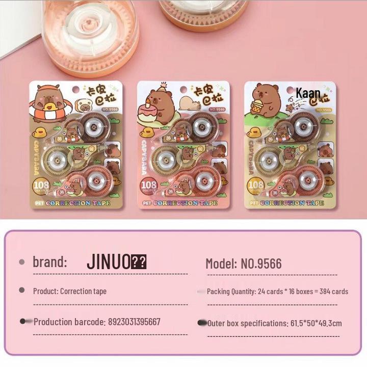 Large Capacity Transparent Correction Tape - Cute Cartoon Design, Silent & Durable for Students
