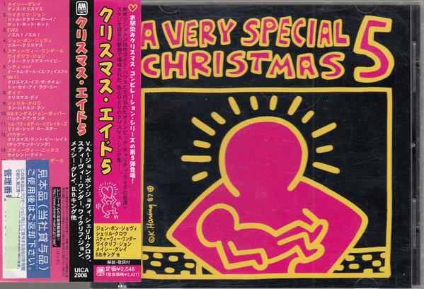 CD VARIOUS  A Very Special Christmas 5 UICA2006 AM 2001 Japan ObiRap  HipHopRB Used
