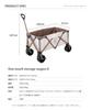 One Touch Storage Wagon II One Touch Storage Wagon II Renewal A Wagon That Can Carry Large Items At Once Wagon Camping Outdoor SMOFTTY009a S'more