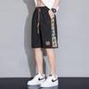 Warrior Men's Ice Silk Quick-Dry 7-Point Casual Shorts