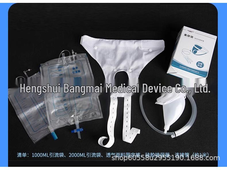 Leak-Proof Silicone Urine Collection Bag for Men and Women with Incontinence