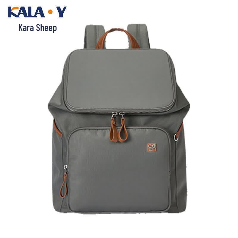 KALA·Y CN5232L Kirin Lightweight Business Laptop Backpack