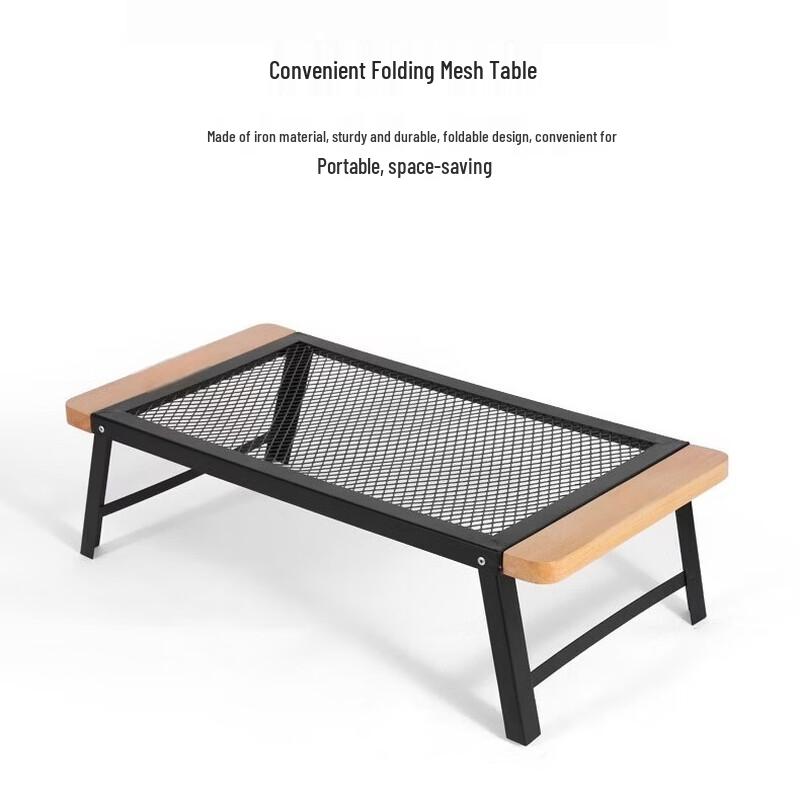 OIMG Portable Anti-Scald Folding Camping Mesh Table