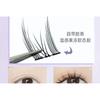 LuxeFlutter - Natural Wispy Cluster Glue-Free False Eyelashes