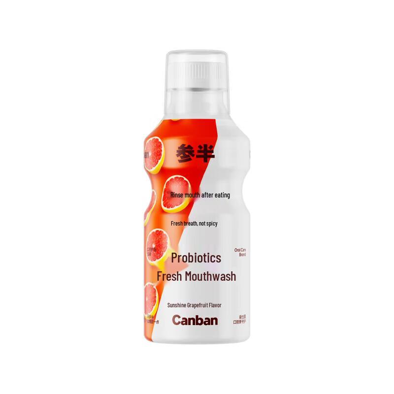 Probiotic Mouthwash