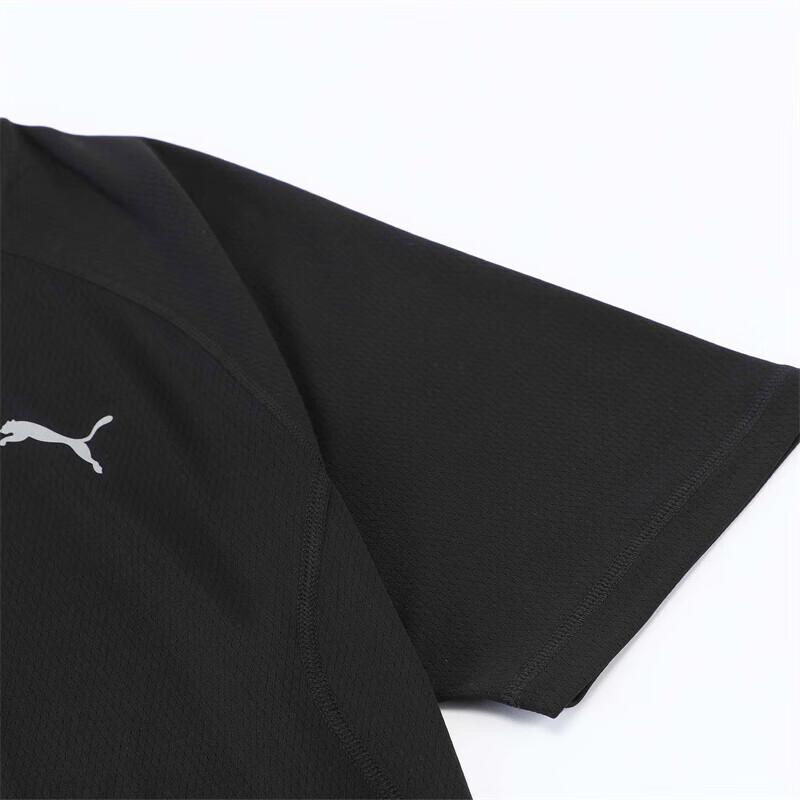 Puma Men's Performance Training T-Shirt