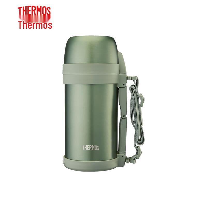 THERMOS 304 Stainless Steel Outdoor Insulated Flask 1400ml