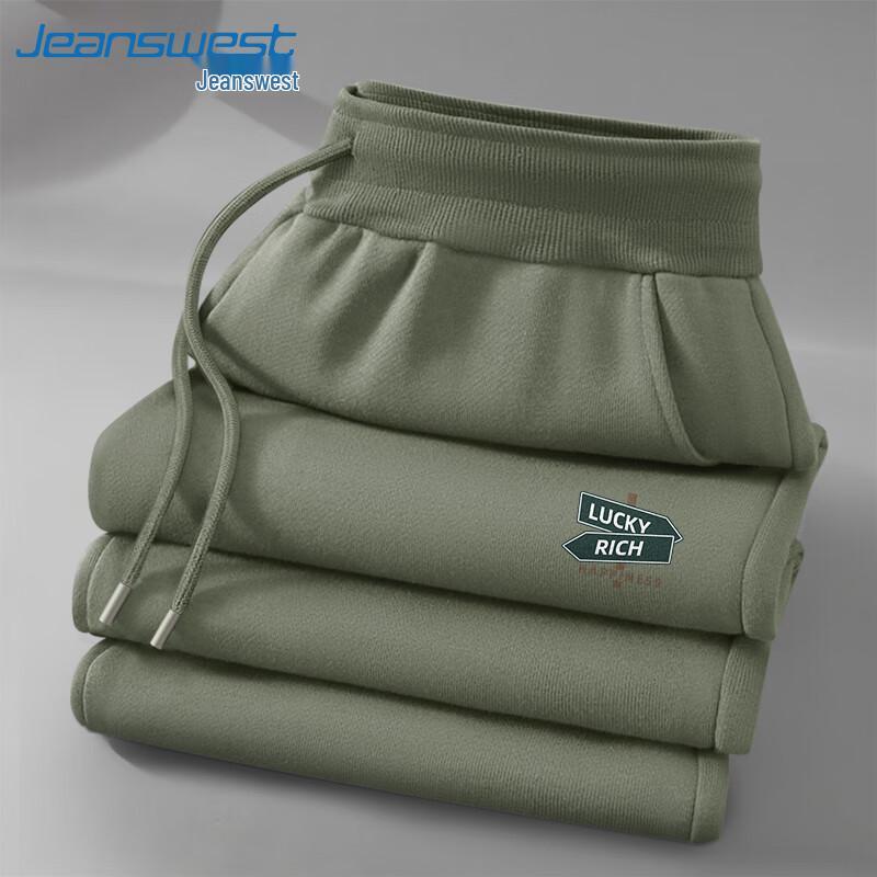

Jeanswest Men s Heavyweight Cotton Cuffed Sweatpants 5XL