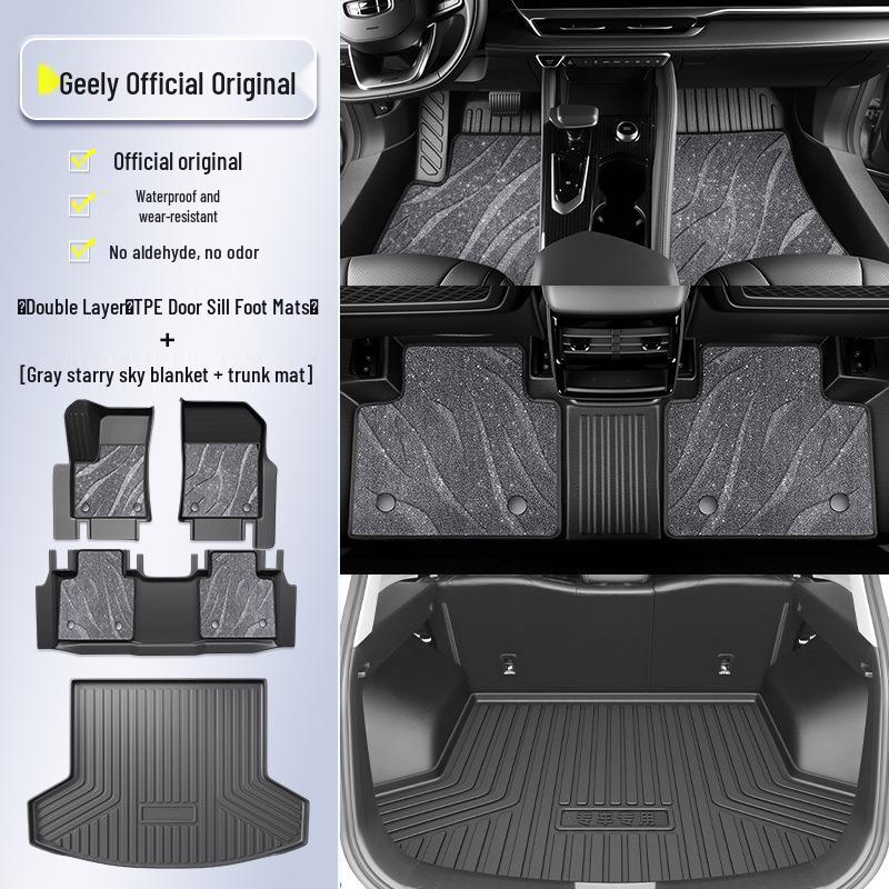 Geely TPE Full Surround Floor Mats for 2025 Models: Xingyuan, Xingrui, Xingjian 7, Xingyue L6, Galaxy E5, Boyue 25