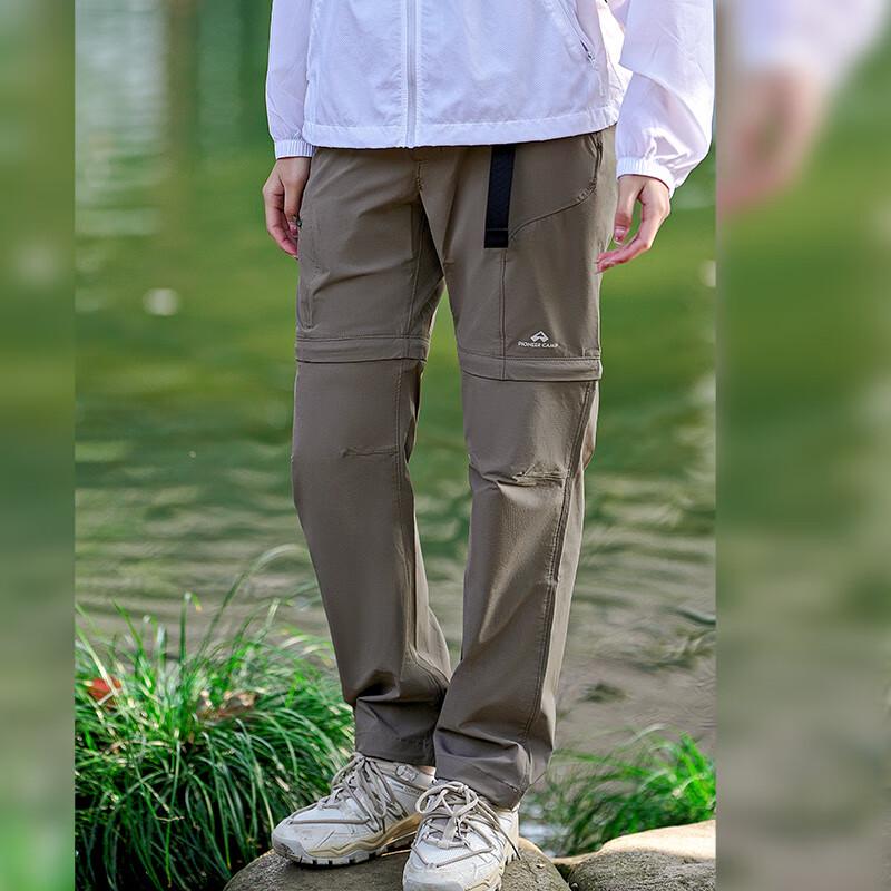 Trailblazer Detachable Outdoor Hiking Pants