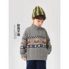 Boys' Half-Turtleneck Sweater Spring Outfit Baby Knitwear 2025 New Autumn and Winter Style Children's Clothing Spring Top Trendy