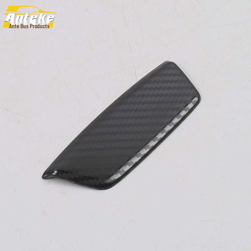 Antek 2019 A6L Storage Box Button Cover Trim