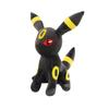 New Moon Ibrahimovic plush toy doll cute doll gift gift