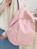 Creamy Yellow Large Capacity Backpack for Junior High and College Girls