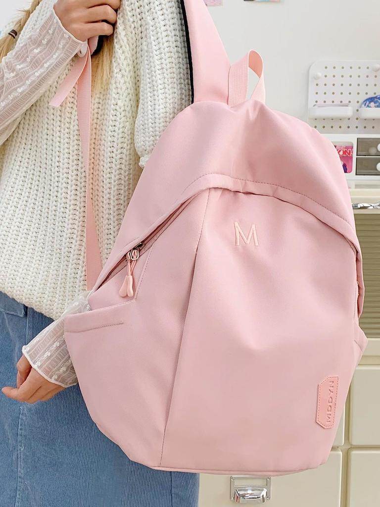 Creamy Yellow Large Capacity Backpack for Junior High and College Girls