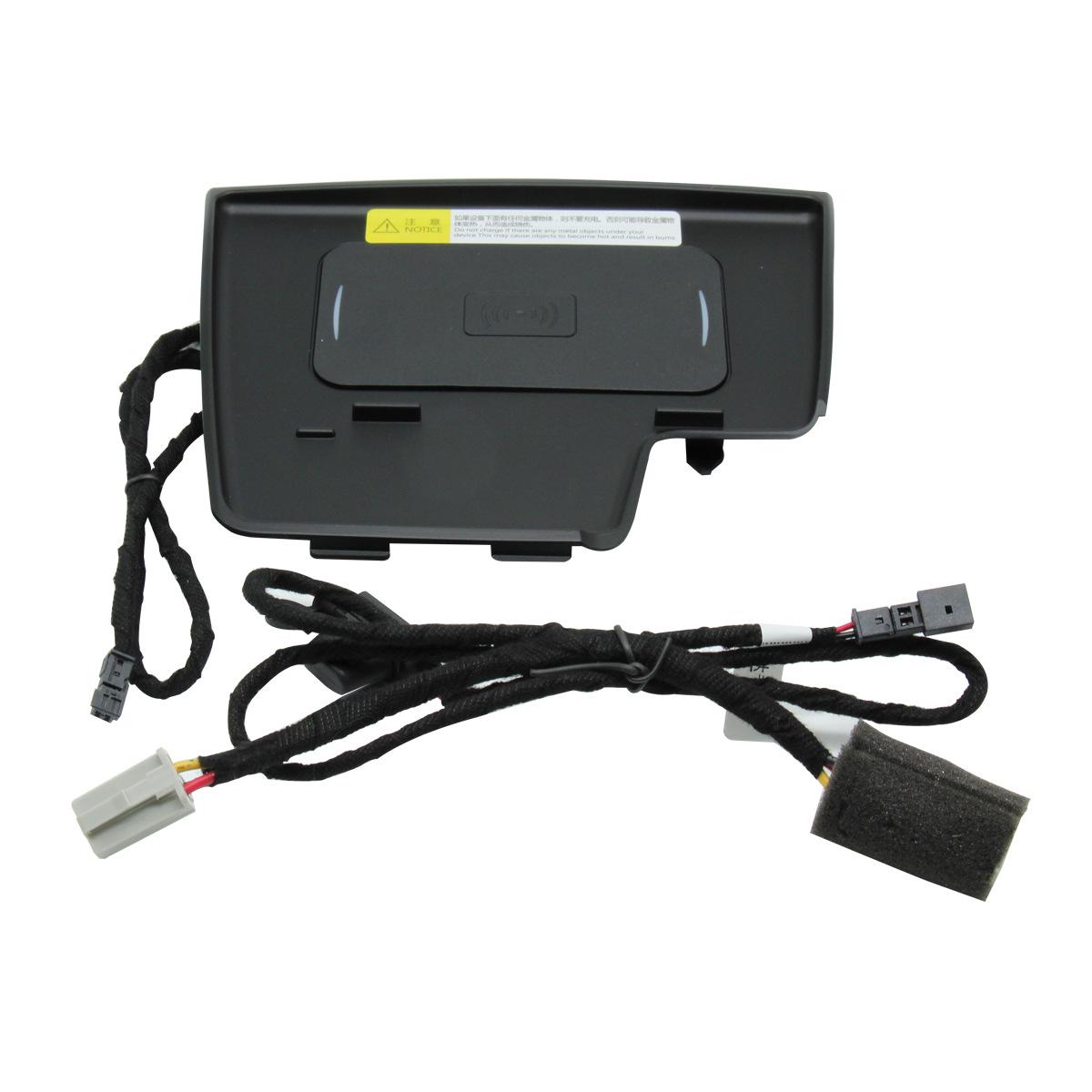 

Мазда 6 Атенза (2014-2018) Беспроводное автомобильное зарядное устройство с автоматической индукцией 30cm x 20cm x 8cm