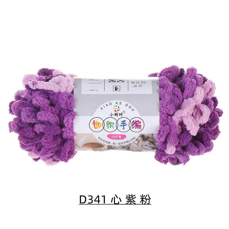 5 Stück 100g/Rolle Flauschiges Fingerloop-Garn Ohne Nadeln Polyester Dickes Riesen-Chenille-Garn für Handgestrickte Decken Schals