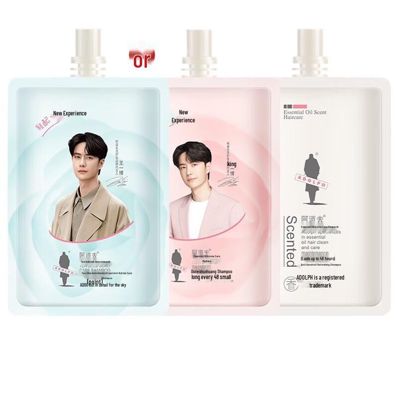 

Adoff Travel Essentials Set