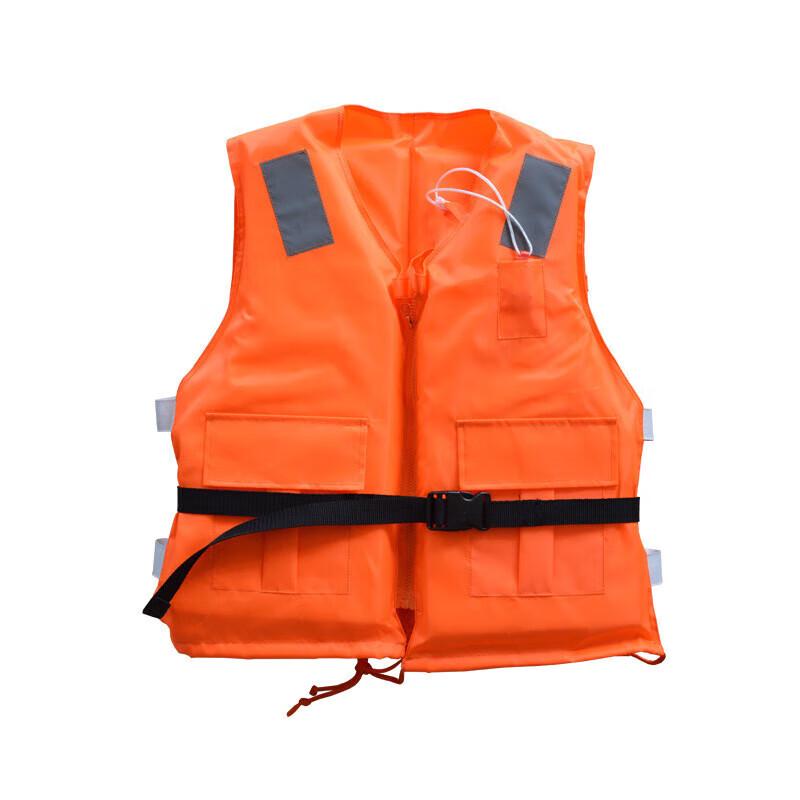 E-Lang Yan Professional Flood Rescue Buoyancy Life Vest