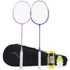 Anta Professional Ultralight Badminton Racket Set