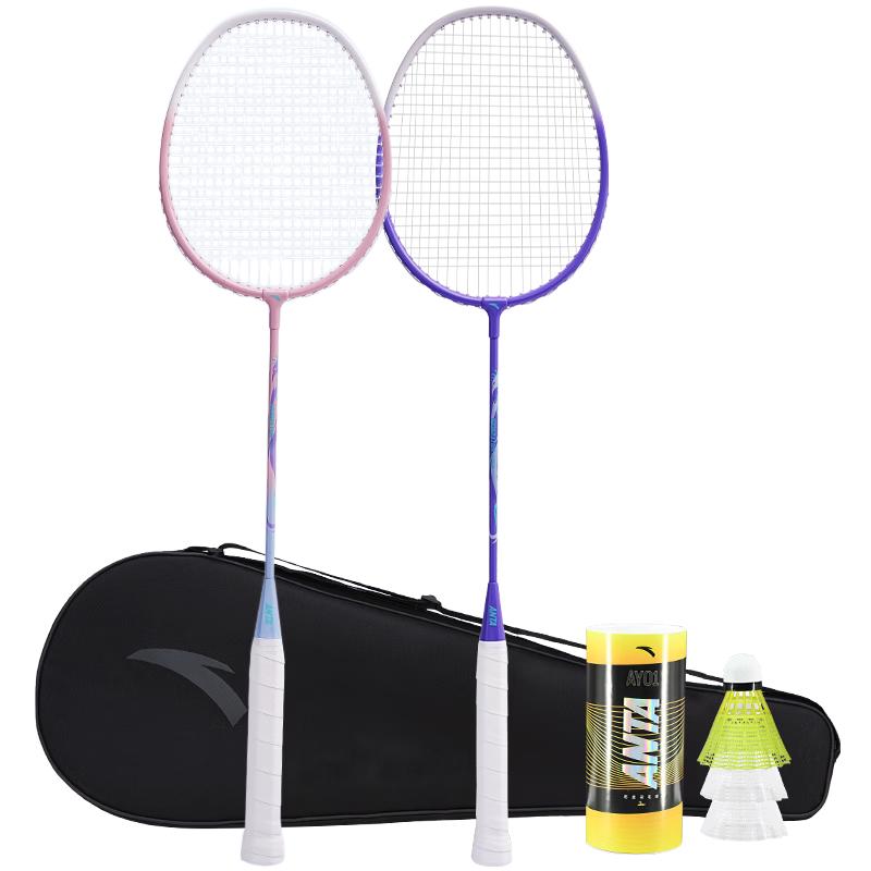 ANTA Professional Ultralight Badminton Racket Set