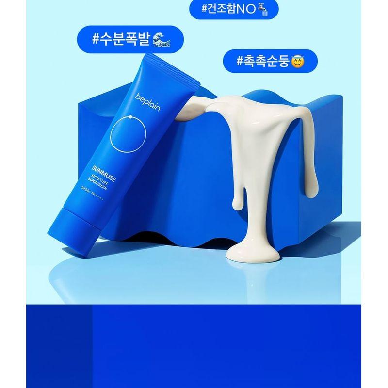 BEPLAIN Sunmuse Moisture Sunscreen