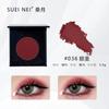 Suetnei Mulberry Moon Gold Leaf Eye Shadow Shiny Diamond Stage Makeup Large Sequins Monochrome Eyeshadow Free Box Champagne Color