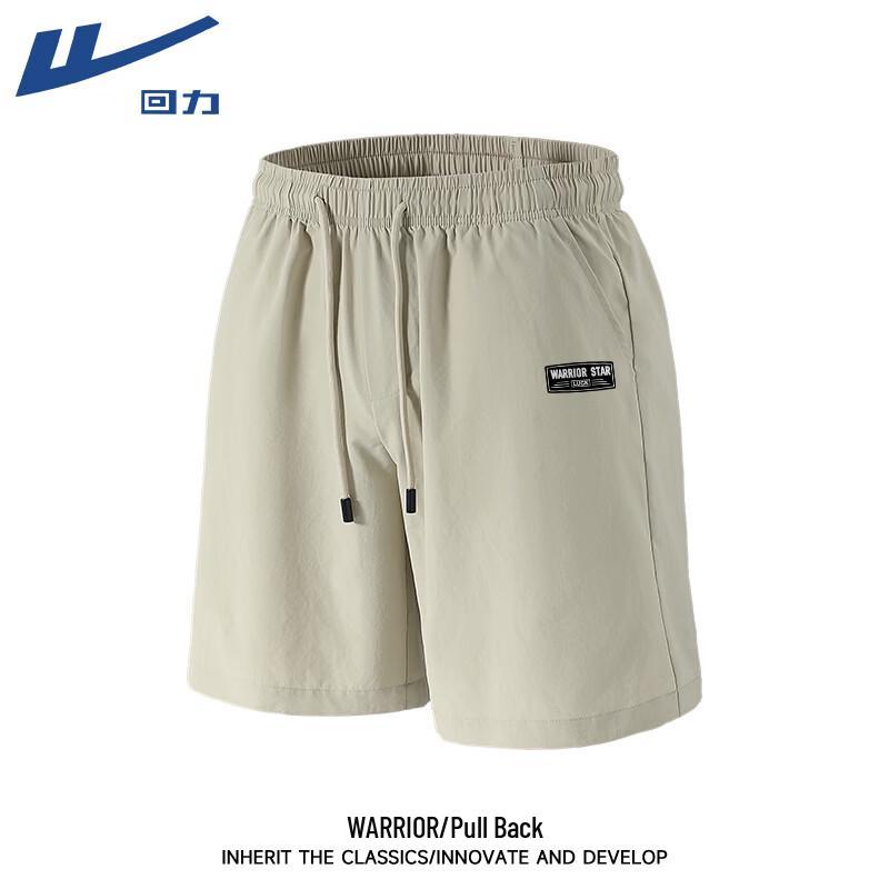 Warrior Men s Loose Fit Breathable Sports Shorts 3XL