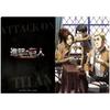 Attack on Titan Clear File E