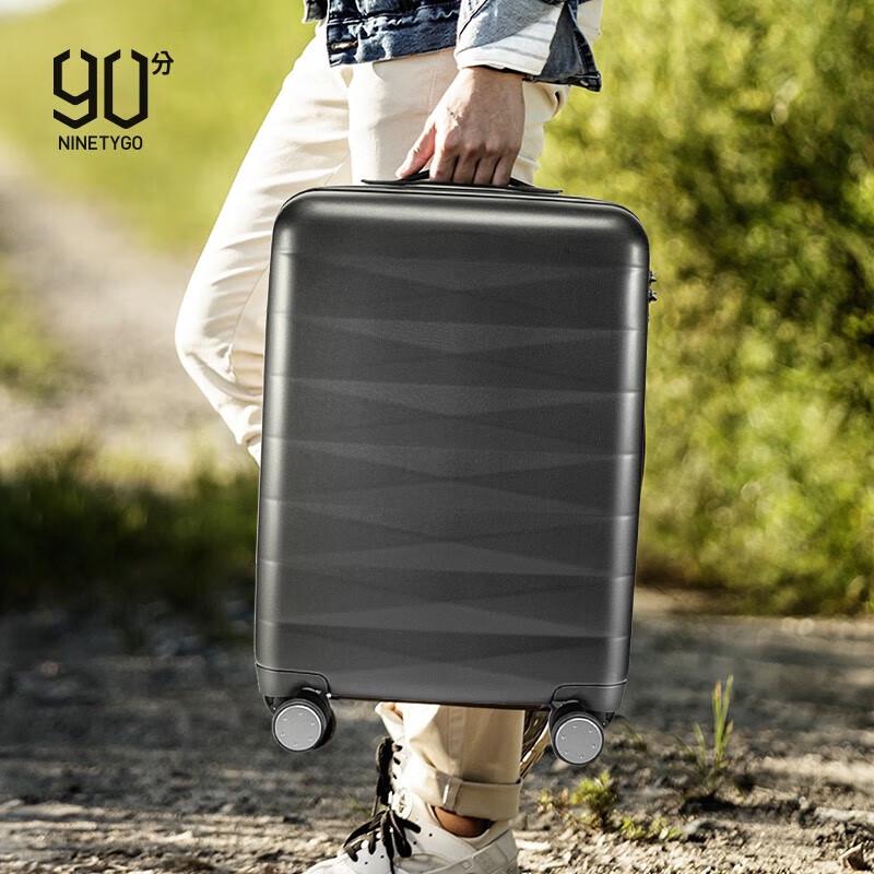 90fen B1 20-inch Zippered Carry-On Luggage 20-inch